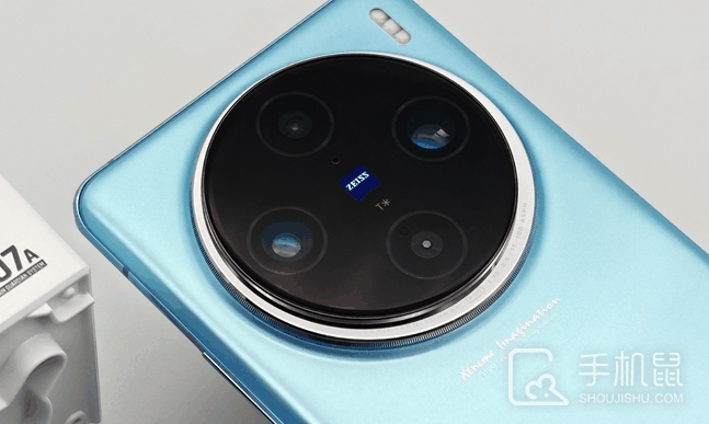 vivox100pro+怎么隐藏图标？