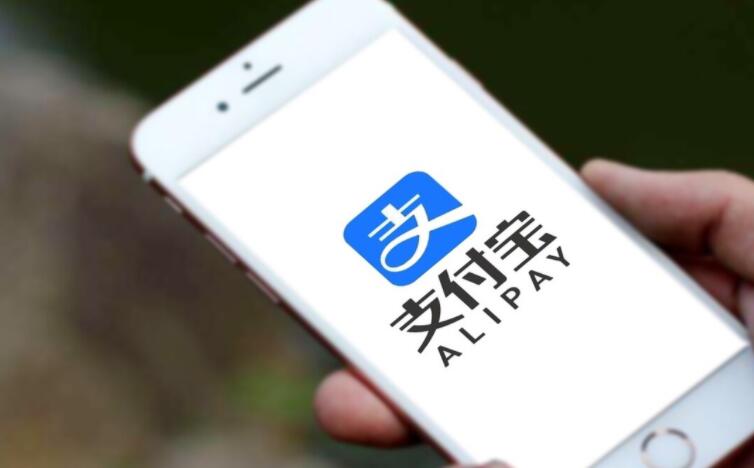 支付宝转账限额怎么设置  详细操作流程介绍