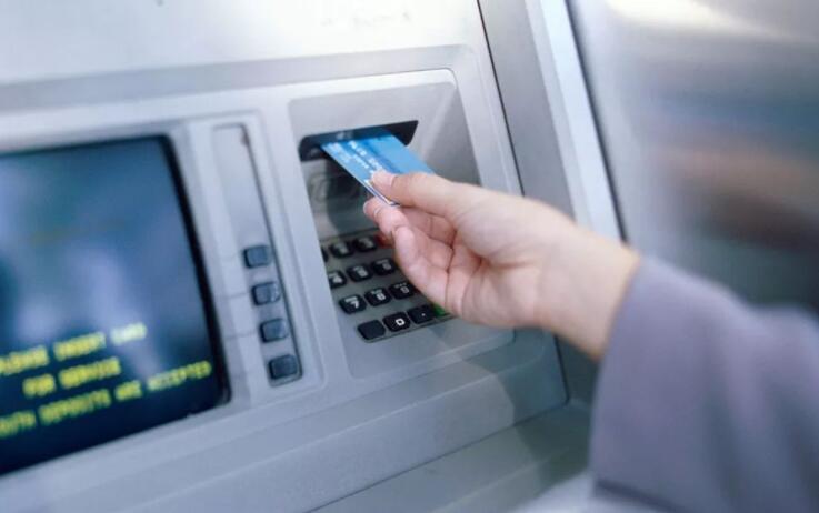 atm机同行转账多久到账 转帐要收费吗