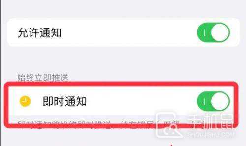 iphone15promax灵动岛功能怎么设置?iphone15promax灵动岛功能设置方法插图3 iphone15promax灵动岛功能怎么设置
