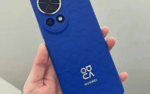 华为Nova12Ultra如何一键激活?华为Nova12Ultra一键激活教程介绍