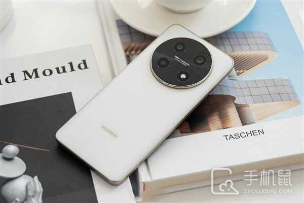 华为畅享70 Pro怎么设置网速显示？