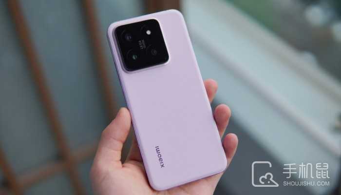 小米14Pro怎么设置HD高清摄像?小米14Pro设置HD高清摄像有什么方法