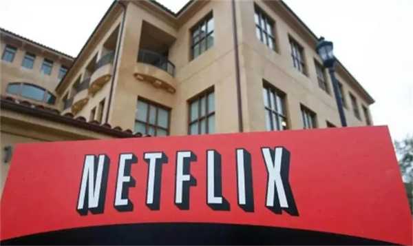 奈飞Q4付费用户净新增创新高盘后涨超8% 还会再涨价吗