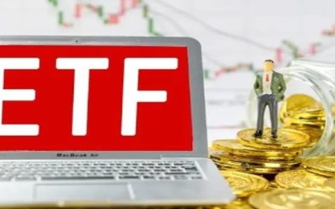 再度临停一小时两只跨境ETF发布溢价风险提示 哪两只