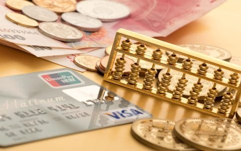 银行理财会亏损本金吗 本金亏损了该怎么办