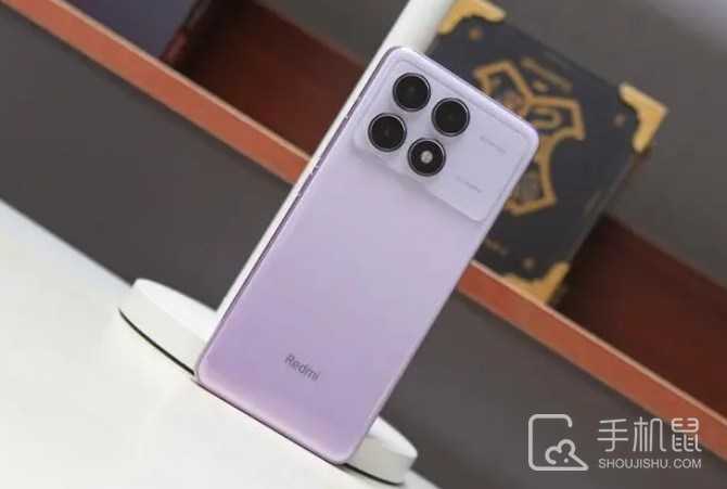 红米RedmiK70Pro怎么关闭摇一摇广告?红米RedmiK70Pro摇一摇广告如何关闭