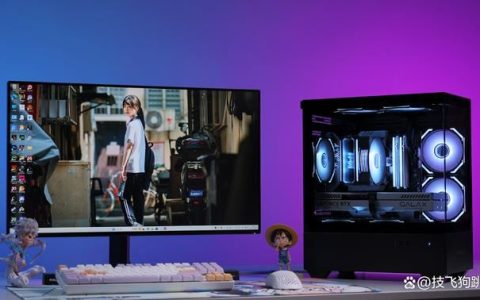 8K+预算轻松搞定13600KF+4070显卡+高频D5装机推荐2024