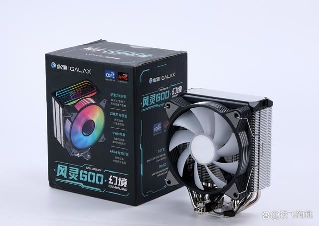 8K+预算轻松搞定13600KF+4070显卡+高频D5装机推荐2024插图17