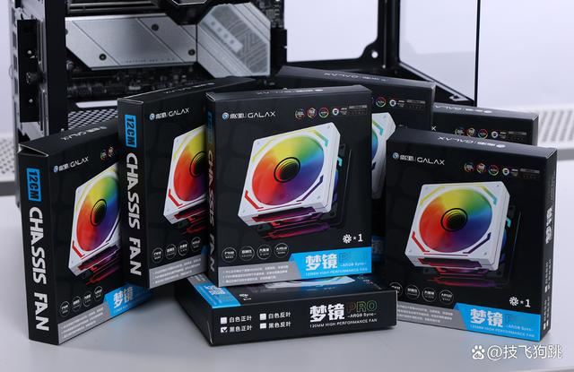 8K+预算轻松搞定13600KF+4070显卡+高频D5装机推荐2024插图26