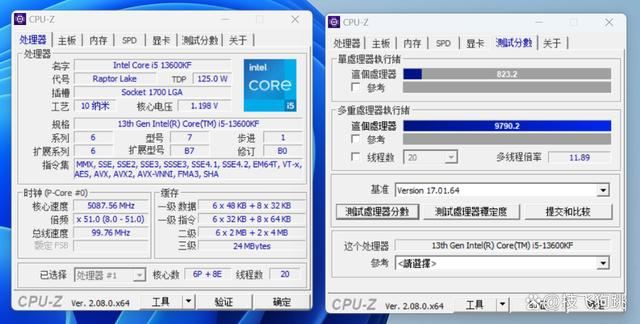 8K+预算轻松搞定13600KF+4070显卡+高频D5装机推荐2024插图36