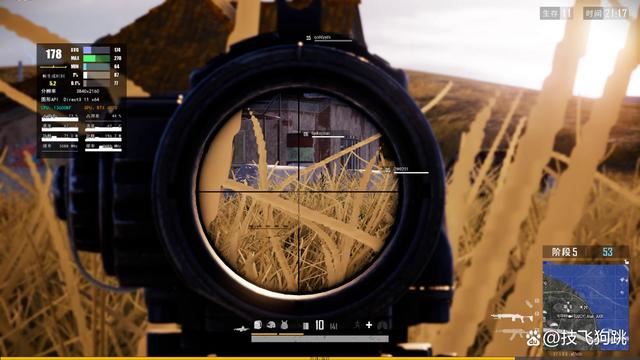 8K+预算轻松搞定13600KF+4070显卡+高频D5装机推荐2024插图52