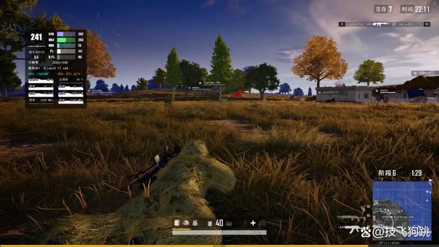 8K+预算轻松搞定13600KF+4070显卡+高频D5装机推荐2024插图54