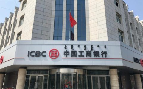 普宁工商银行在哪里 详细地址如下