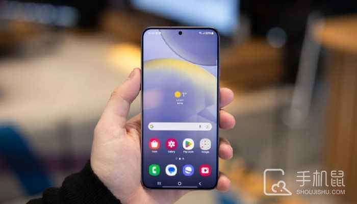 三星GalaxyS24+官方价格是多少?三星GalaxyS24+多少钱