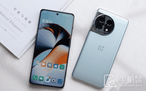 一加ace3怎么查询真伪?一加ace3查询真伪方法