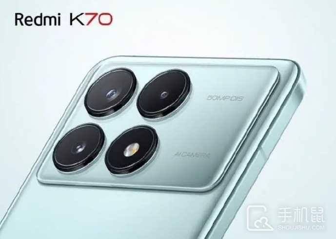 红米RedmiK70Pro怎么设置HD高清摄像？