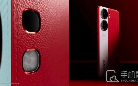 iQOONeo9有什么缺点?iQOONeo9的缺点介绍