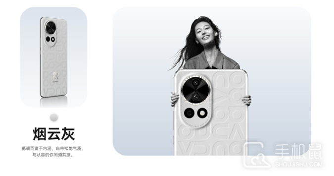 华为Nova12Ultra怎么设置标准模式?华为Nova12Ultra设置标准模式方法介绍