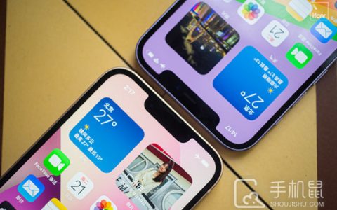 iPhone14Plus更新iOS17.3会发烫吗?iPhone14Plus更新iOS17.3会不会发烫