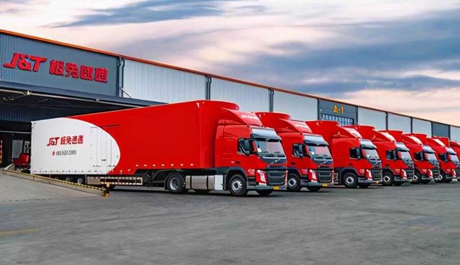 国家邮政局约谈极兔速递 要求全面进行整改!插图 极兔速递