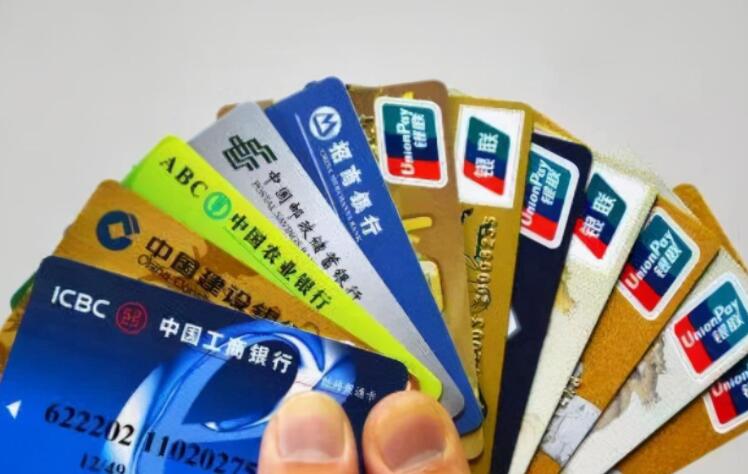 银行卡限额可以取现金出来吗 是这样规定的