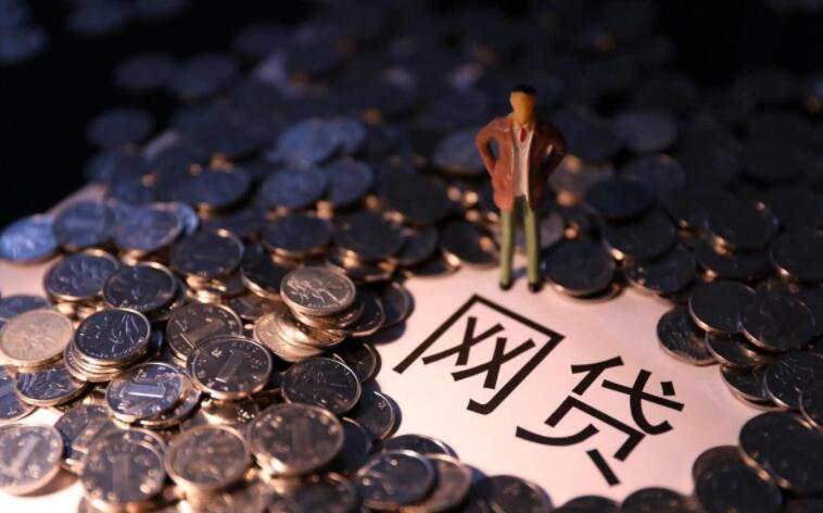 网贷哪里最安全 哪些借款平台靠谱