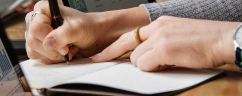 车贷要看夫妻双方征信吗 购车贷款还款日期可以改吗