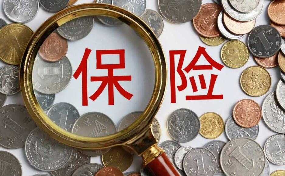 儿童保险都有什么 以下险种了解一下