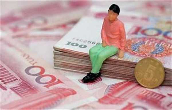 存款保险保费谁交 定期保险存款没到期可以取吗