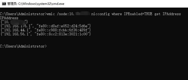 Win11系统内置WMIC管理工具今起禁用插图14