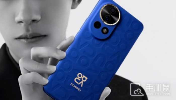 华为Nova12活力版怎么设置一键锁屏?华为Nova12活力版设置一键锁屏教程介绍