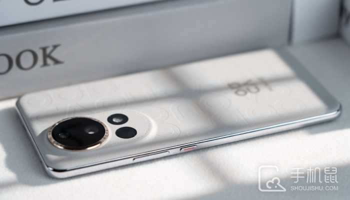 华为Nova12如何使用超级快充Turbo模式充电?华为Nova12开启超级快充Turbo模式的方法插图 华为Nova 12如何使用超级快充Turbo模式充电?