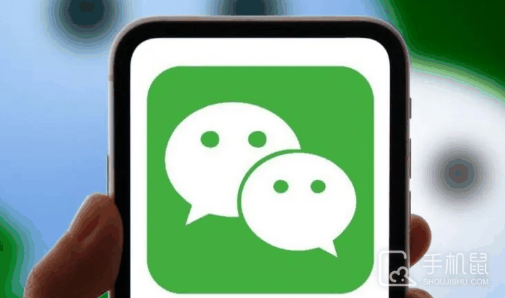 微信怎么清理缓存?微信清理缓存方法