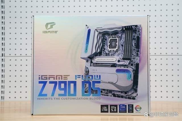 14代酷睿处理器关闭小核心会更强么 实测分享插图