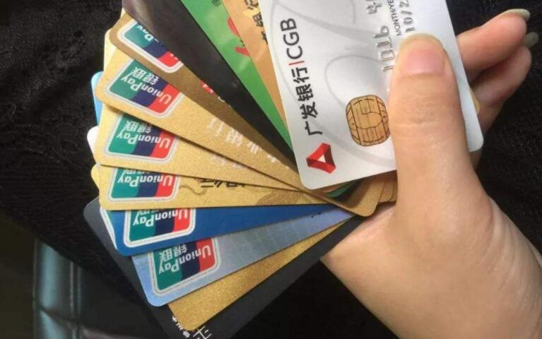 青岛银行信用卡怎么申请 推荐三种办理方法