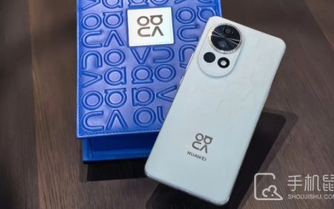 华为Nova12有智感扫码吗?华为Nova12支持智感扫码支付功能吗