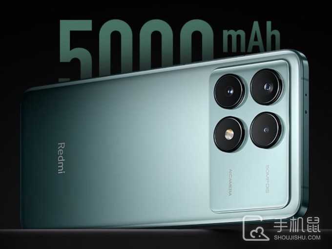 红米RedmiK70Pro怎么设置流量限制?红米RedmiK70Pro流量限制如何设置