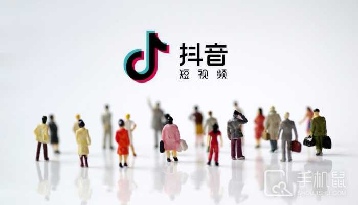 抖音怎么将视频发送到微信里?抖音短视频分享到微信的方法