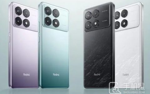 红米RedmiK70E怎么设置双击亮屏?红米RedmiK70E双击亮屏如何设置