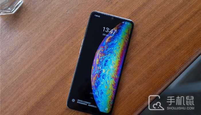 真我Realme V30t怎么设置锁屏密码？