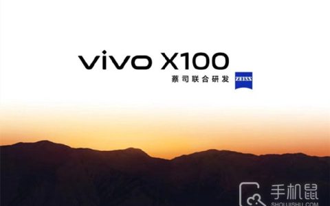 vivoX100可以用几年?vivoX100用几年不会卡
