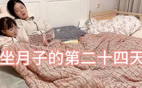 网红宝妈因感冒五天未就医去世 发烧仍坚持给孩子母乳喂养