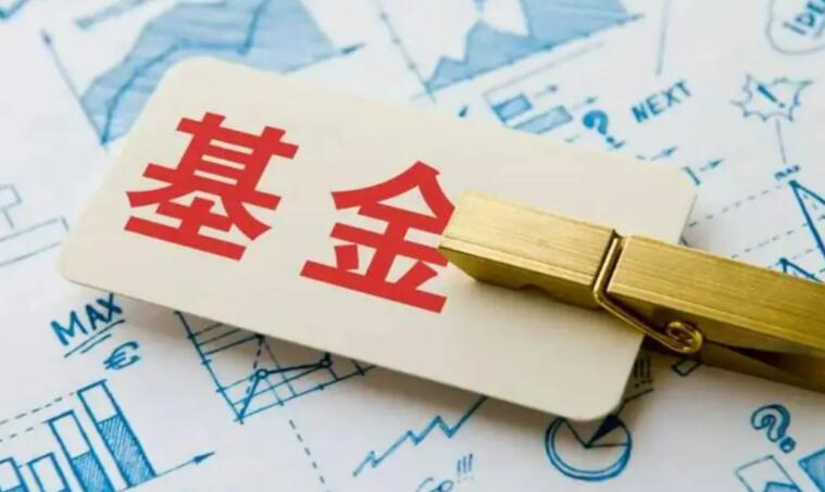 支付宝基金如何取消 具体步骤如下