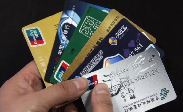 在哪里申请信用卡最快 答案在这里