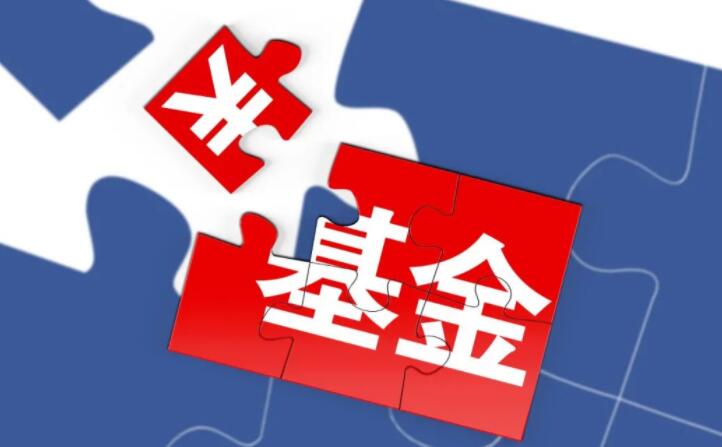 买基金放五年能赚多少钱 答案是这样的