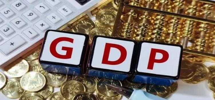 深圳2023年GDP为34606.4亿元同比增长6% 深圳经济运行情况如何插图 深圳2023年GDP为34606.4亿元同比增长6%