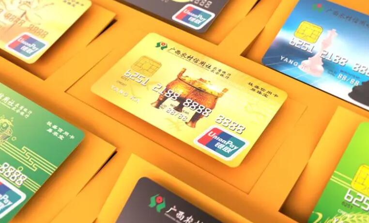 注销的信用卡打钱进去了怎么办 解决方法如下