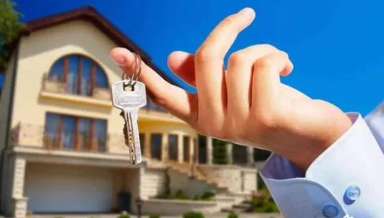 贷款买二手房要交哪些税 主要是这几项插图 贷款买二手房要交哪些税