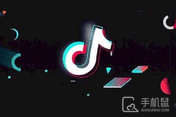 抖音视频怎么隐藏?把抖音短视频隐藏起来的方法